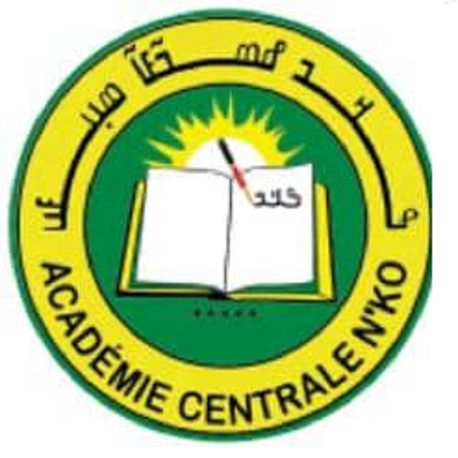 Nko Apprentissage logo