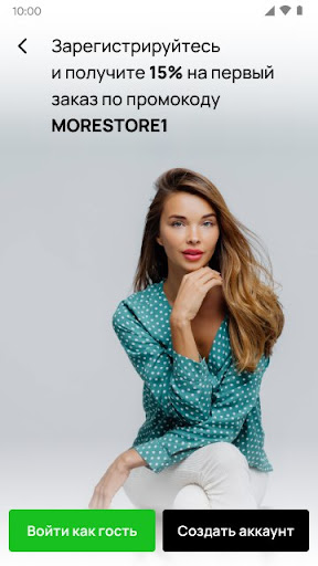 Android application More Store screenshort