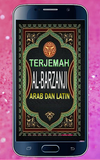 Android application Kitab Al Barzanji Dan Terjemah screenshort