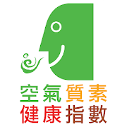Top 11 Weather Apps Like HK AQHI 香港空氣質素健康指數 - Best Alternatives