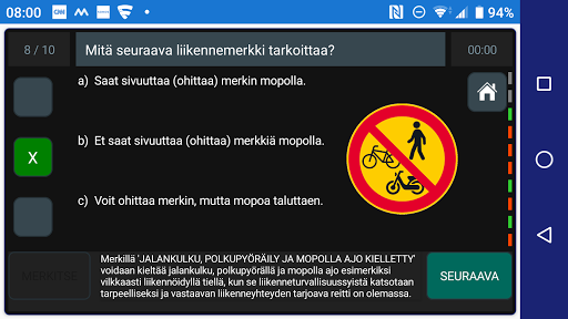 Biili mopon teoriakoe Screen 2