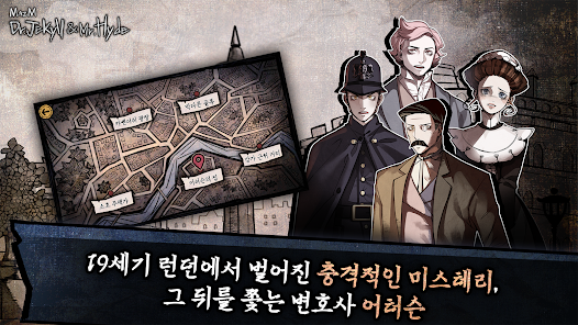 스크린샷 이미지