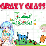 Cover Image of Télécharger Grazy Glass - الكأس المجنونة  APK