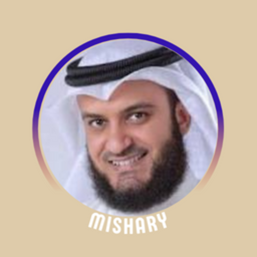 Mishary Alafasy Quraan mp3 Download on Windows