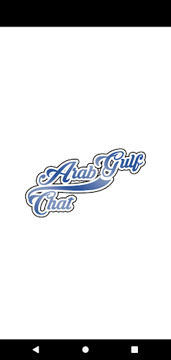 Android application Gulf Arab Chat screenshort