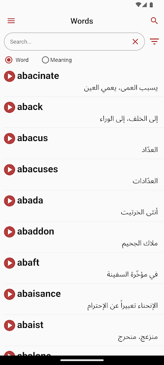 English Arabic Dictionary - New - (Android)