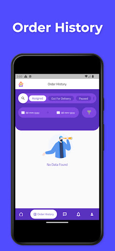 Deliveryman | Supplier Connect Screen 3