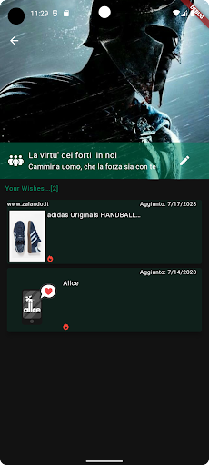 allce Screen 3
