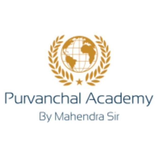 Purvanchal Academy By Mahendra