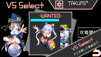 音ゲー Takumi タクミキュービック Apps On Google Play