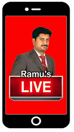Ramu Spoken English Screen 2