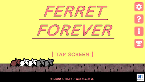 Android application FerretForever screenshort