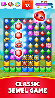 宝石伝説(Jewel Legend) - 定番マッチ3パズルのおすすめ画像1