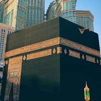 Mecca Makkah Islam Wallpaper