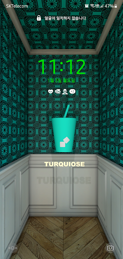 Android application TURQUOISE LOGO LWP JUNE screenshort