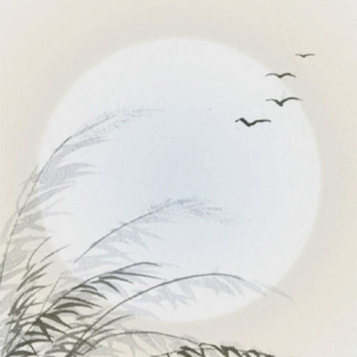 Thơ và Đạo logo