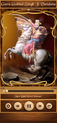 Guru Gobind Singh Ji Vandana