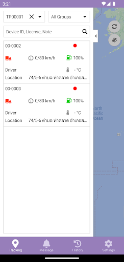 Android application Trackpoint screenshort
