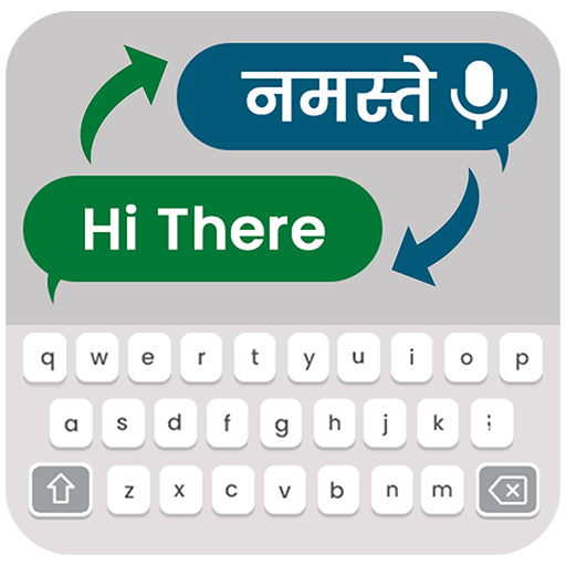 Hindi Chat Translator Keyboard logo
