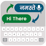 Cover Image of Download Hindi Chat Translator Keyboard  APK