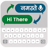 Hindi Chat Translator Keyboard icon