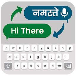 Icon image Hindi Chat Translator Keyboard