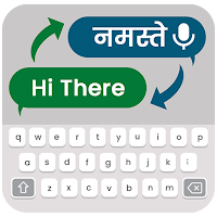 Hindi Voice keyboard-Hindi English Chat Translator