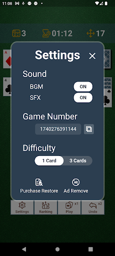 Solideck screenshot