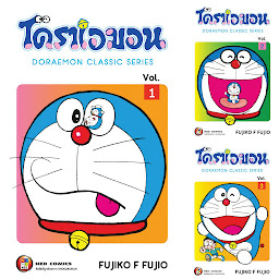 Obraz ikony: DoraemonClassic