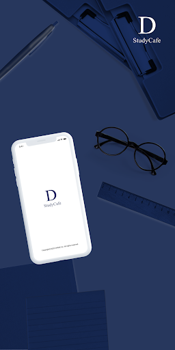 Android application 디스터디카페 screenshort