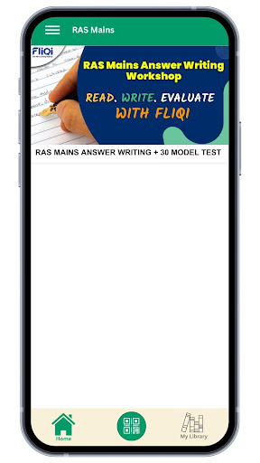 FliQi Librarian Screen 2