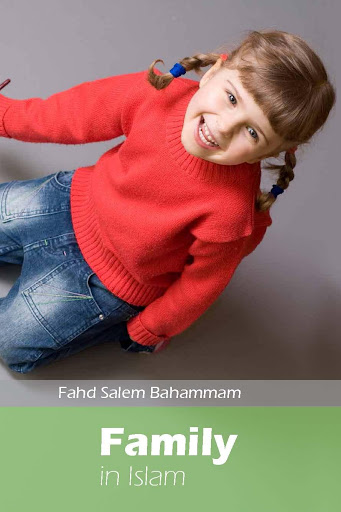 Family in Islam Screenshot 1 - AppWisp.com