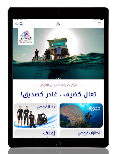 Coral Garden Diving Center