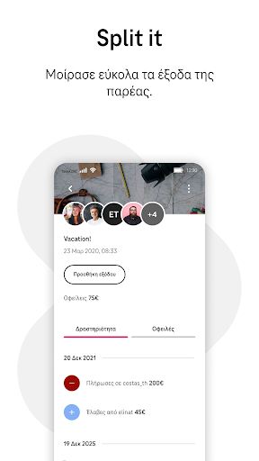Magenta Pay screenshot 6