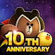 LINE レンジャー10周年！桜ミクコラボ開催！ - Androidアプリ