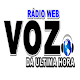 Rádio Voz da Última Hora Download on Windows
