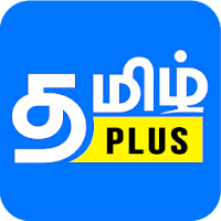 Tamil Plus -  News, Video, Flicks