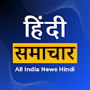 NewsPiece - Hindi News Live TV APK