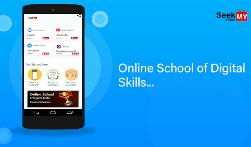 Seek My Vision - School Of Digital Skills NGO