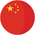 Learn Chinese Mandarin - Beginners1.10.6