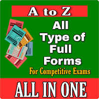 All A to Z Full Forms 2020 - New Full Forms Book