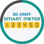 BD Army Smart Meter