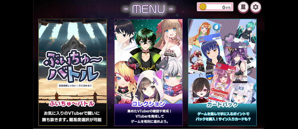 #5. VTBattle (Android) De: WataritamaGame's