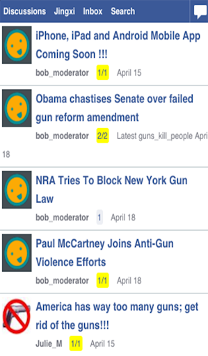 Android application Gun Control Forums screenshort