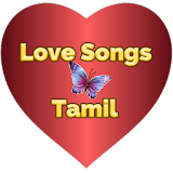 Love Hit Songs Tamil icon