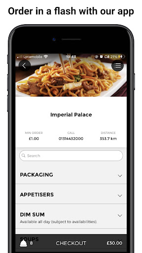 Android application Imperial Palace screenshort