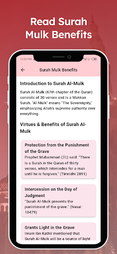 Surah Mulk Read and Listen Mp3