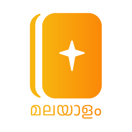 Malayalam Contemporary Bible logo