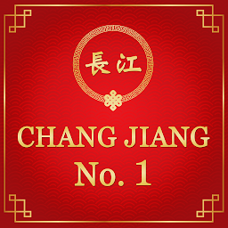 Chang Jiang No.1 Northampton: Download & Review