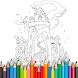 Architecture Coloring Book - Androidアプリ